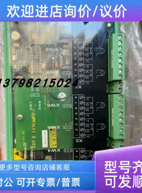 议价SAM 模块 AEM402 VSM401 SAM401 DEM401 DZM401 MXM402 ZM411