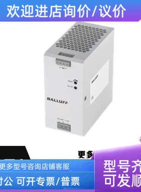 议价BALLUFF巴鲁夫网络模块BAM03FA BAW002C BAW002Y BAW004M