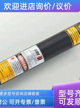议价SIOS Me?technik  HeNe激光器 SL 04 连续气体红光