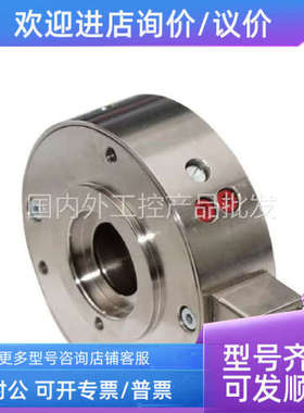 议价Erhardt+Leimer莱默尔PD2120张力胶片纸制造工艺应用传感器