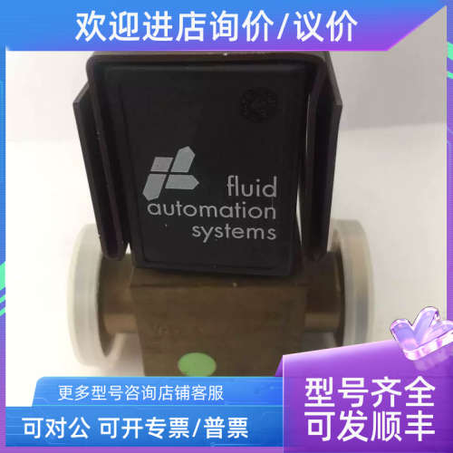 议价fluid automation systems D15405753 PV5EK 04-211F-08-20电