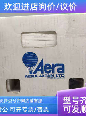 议价Aera FC-771AC  15SLM Ar流量控制器原