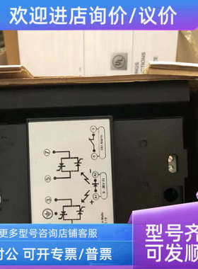 议价莱宝真空计BAV 25 EP AI 24VDC OERLIKON 215324 26428-KA41-