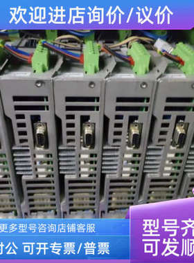 议价科尔摩根驱动SERVOSTAR 403A-PS4030BA-PB
