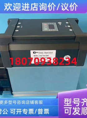 议价CR3-D2125P D4225P  D4035P D4100P  D4150P D4125PCONCH