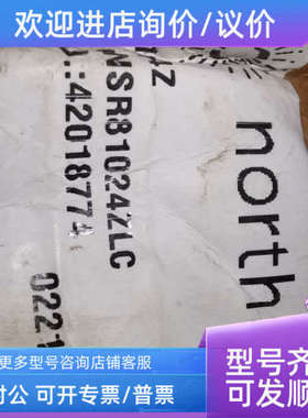 议价NSR81024ZLC 1024Z-PPR RIM LD1024Z 760-301-04 northstar编