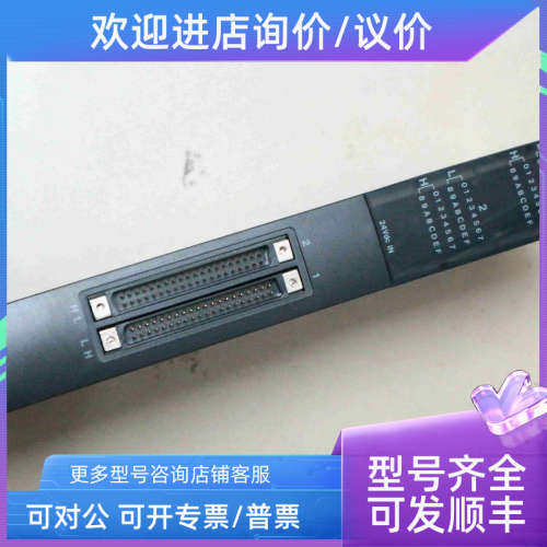 议价 TDI335H PLC TDI335HS