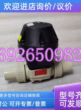 议价GEMU盖米690 40D78711412/N 气动隔膜阀 EPDM