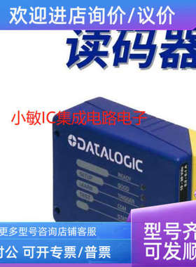 议价MatrixM120 210-000 M120210-010 M120310-001 M120311-KIT