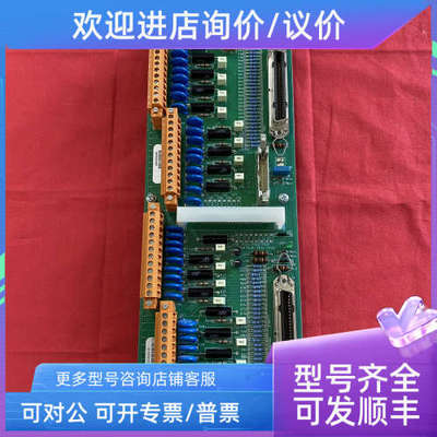 议价电路42622268-002 REV C BC-THAI11线路主