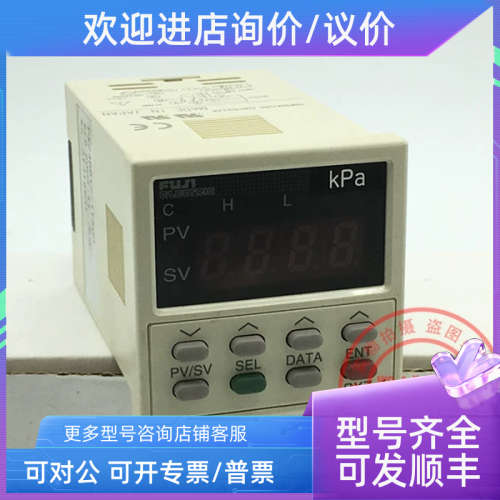 议价富士FUJI温度控制器PXZ4BBY2-1Y500  PXZ4BBY2-1Y500