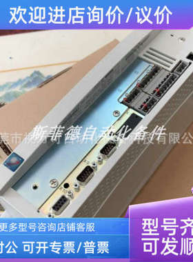 议价EVF9321-CVV003  伦茨/LENZE  变频器