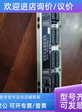 议价KONGSBERG MARITIME AS HORTEN NORWAY RAI-16信号输入模块