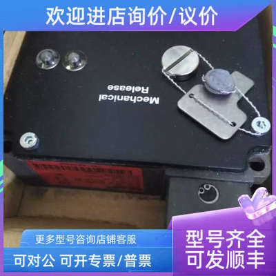 议价EUCHNERTZ2RE024MVAB  088071安全开关