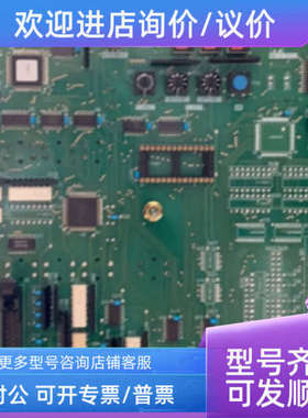 议价MIYAKI ST227685 电路