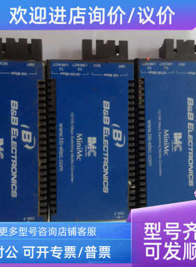 议价minimc 855-10621