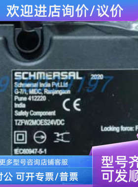 议价AZM300Z-I2-ST-AS-2932-2  AZM300Z-I2-ST-AS-T-2932-2 10301