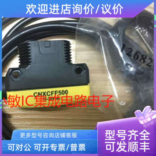 议价BANNER邦纳 QS30FF200Q QS30FF400Q QS30FF600Q 光电开关