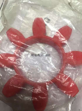 议价空压机 018030 gear rim f.couping Zahnkranz f.Kupplung