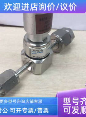 议价 42600726 944AOPLPNCSTS调压阀
