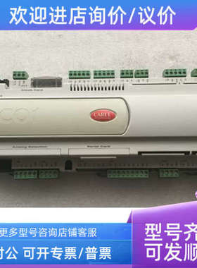 议价PCO1OOOCMO PC01000CM0 PCO1000CM0