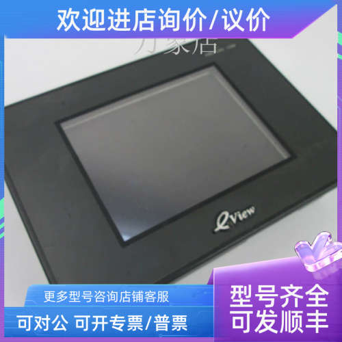 议价MT4300M 触摸屏 液晶显示屏