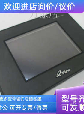 议价MT4300M 触摸屏 液晶显示屏