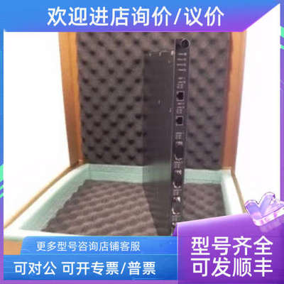 议价佳乐 RM1A48D50S18