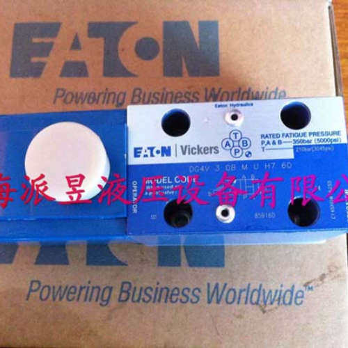 议价 DG4V-3-2BL-M-U-H7-60 电磁阀