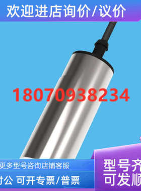 议价兰宝CQ32CF15DNR CQ32CF15DPR 电容式传感器
