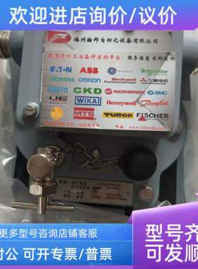 议价气体继电器 BC80-4511-63-28.33.41.-0243