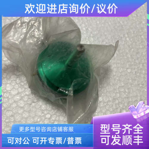 议价MIDORI CPP-45B-47 电位计