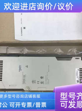 议价140CHS11000140PLC