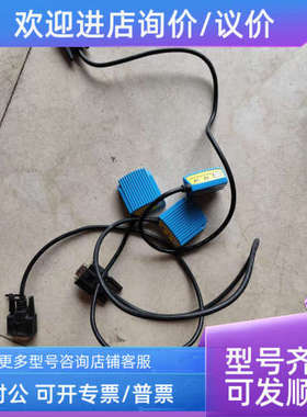 议价固定式扫描仪patrecog扫描头用 K9100X-U98