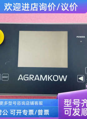 议价AGRAMKOW 258-000003A