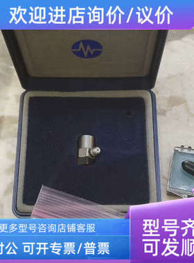 议价PCB PIEZOTRONICS 传感器352C33.