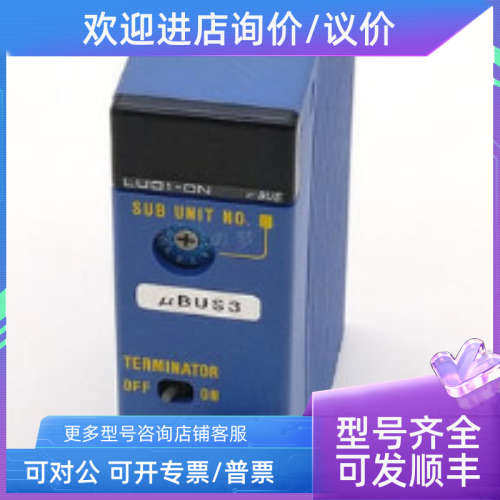 议价F3RZ82-0F/CT F3SP59-7S/CT模块 DX2048-3-4-3记录仪横河YOKO