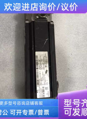 议价  075U2B301BRCAA075148-GMAA