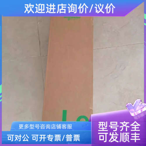 议价ILM0701P01A0000 ILM0701P02F0000 艾乐电机