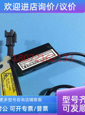 议价KDDB-15-26B-L300-C01