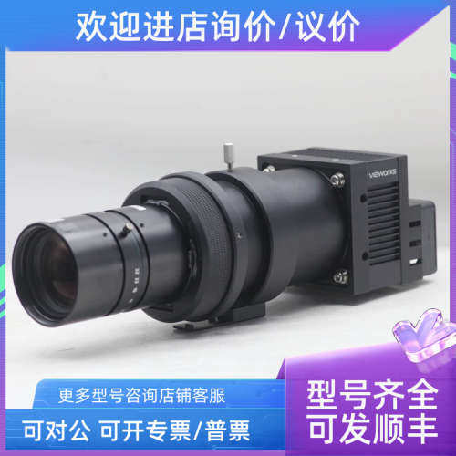 议价Vieworks VC-71MC-M4E0 7100万像素Camera Link接口黑白面阵
