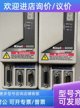 议价2094-BM01-S K6000 罗克韦尔 控制器