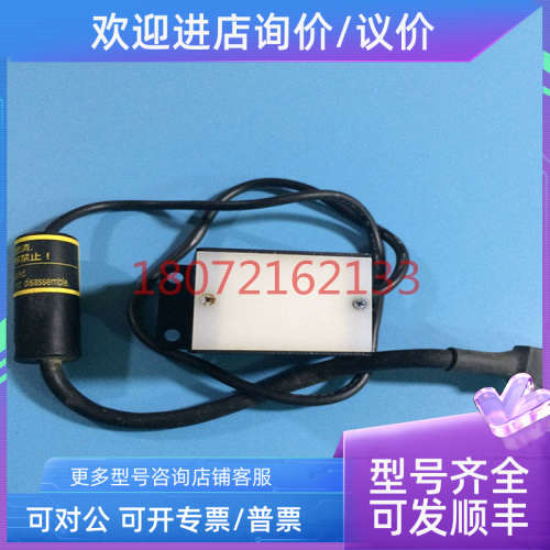 议价MORITEX MDBL-CW25背光 LED光源白色光