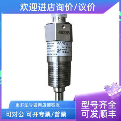 议价034G2601 电子膨胀阀 丹佛斯 danfoss EXV