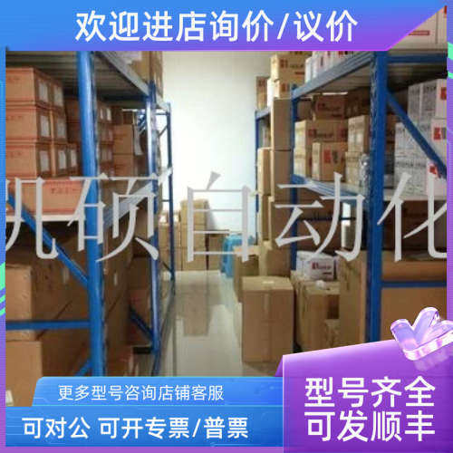 议价QD75P1 P2 P4 qd75D1 D2 D4 N QD75MH1 MH2 MH4 QD75M1 M2 M4