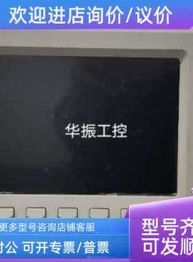 议价三相标准源 CL302 CL302C CL3013 CL3021三相电能表校验仪