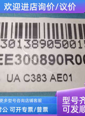 议价HIEE300890R0001 UA C383 AE01 MUB中压变频控制acs6000