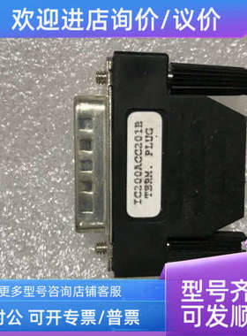 议价GE IC200ACC201B