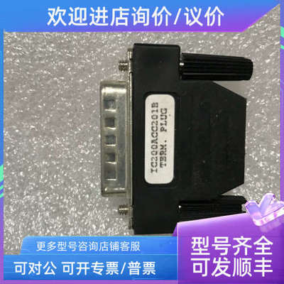 议价GE IC200ACC201B