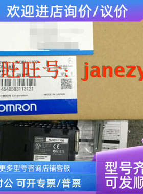 议价CPU单NJ301-1200